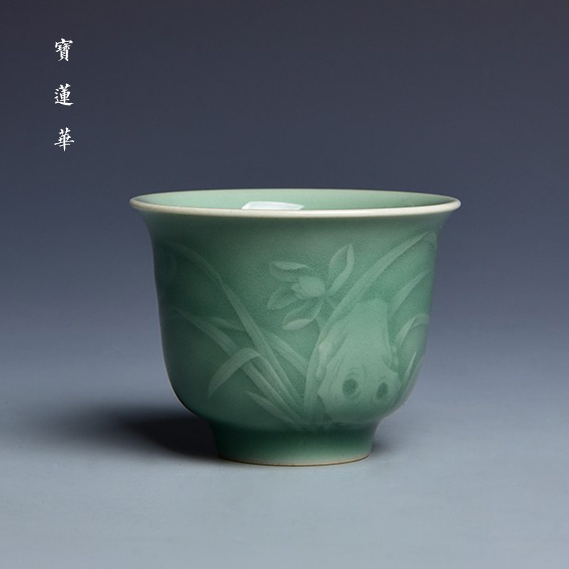 严少英龙泉青瓷杯 梅子青釉手工刻绘山水杯 主人杯品茗杯茶杯瓷杯