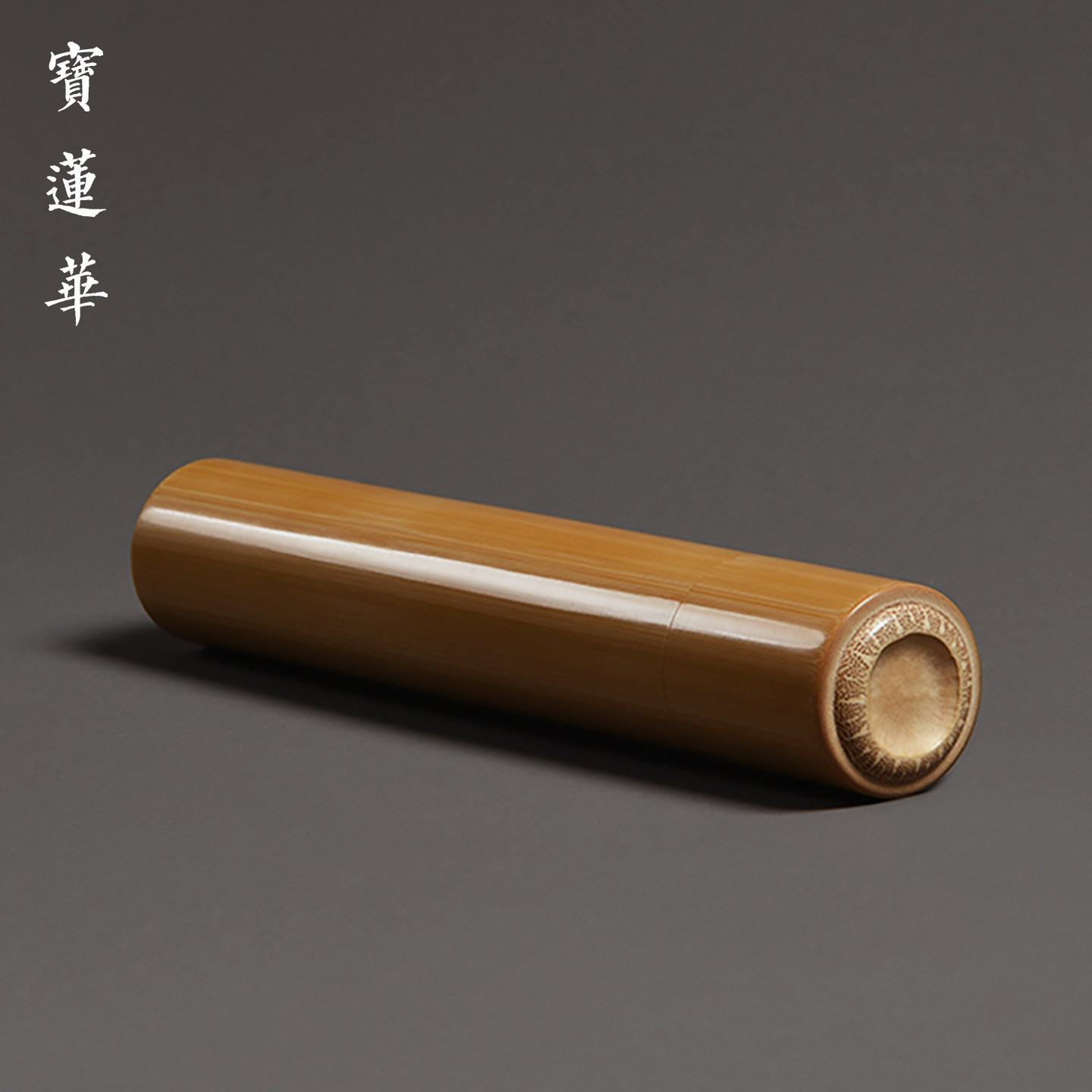 长玉竹节拔口香筒 手工镜面精磨竹罐 大号竹线香筒茶叶罐竹制香罐