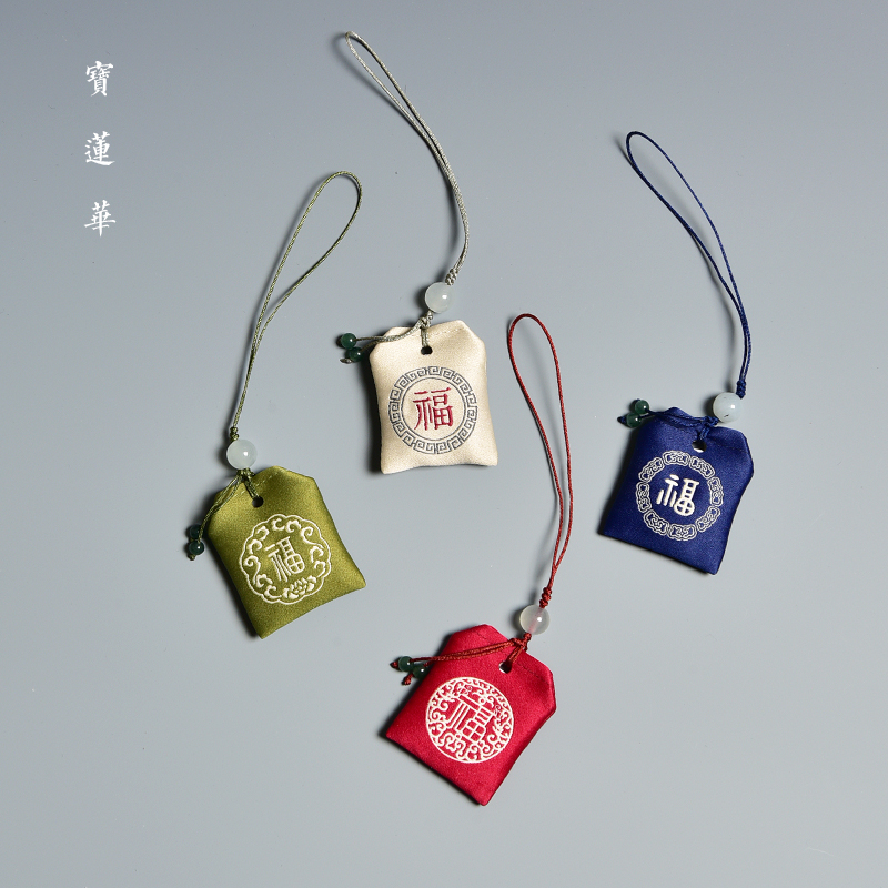 挂饰禅意钥匙挂件挂坠礼品福字