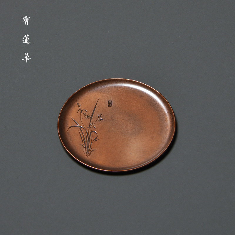 雕刻梅兰竹菊紫铜杯托 铜杯垫铜茶托 茶道铜垫隔热垫茶杯垫杯托垫,餐饮具,茶托,淘宝优惠券,粉丝福利购,淘宝优惠卷
