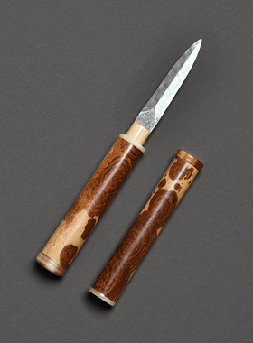 草湘妃竹柄镶花牛角带鞘茶刀 开普洱刀鞘 茶道配件茶玩开茶针茶锥