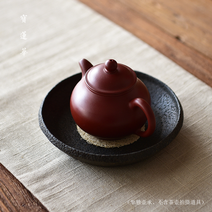 朴圆玄武岩石壶承手工石茶盘茶海
