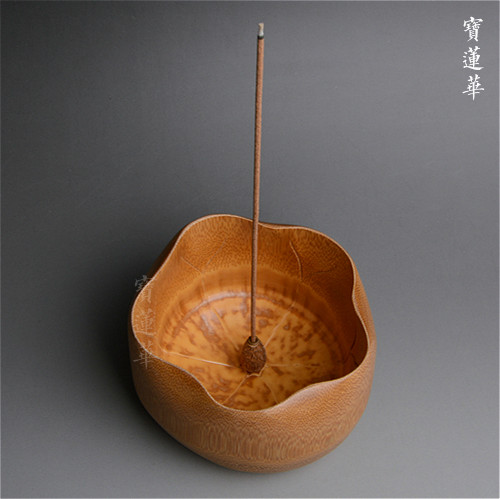 手工雕刻荷叶竹香插座 竹雕线香插 线香盒香座插中式香道用品摆件