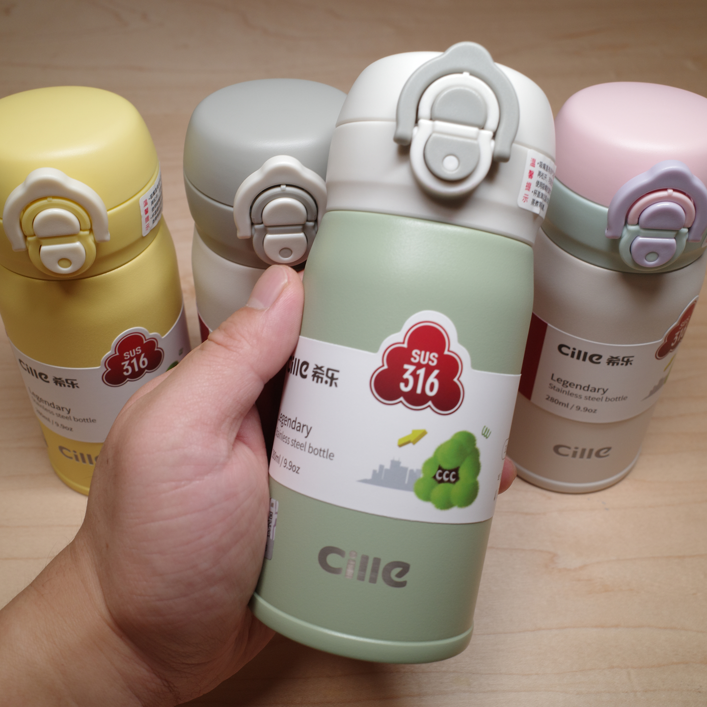 希乐清新迷你保温杯双饮设计