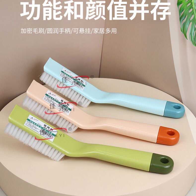 多功能家用长柄软毛萌萌刷佳一图片