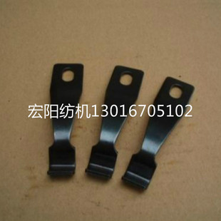 兴化宏阳纺机配件槽筒机倒毛机络筒机方转子调节块厂价销售热卖