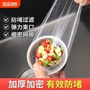 一次性厨房水槽过滤网下水管道洗菜盆剩菜洗碗池清洁垃圾地漏网罩