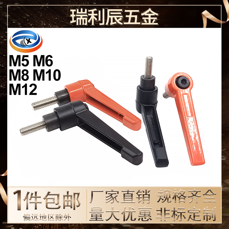 厂家直销紧固件304不锈钢铝合金