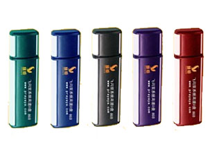 Accessoire USB - Ref 451393 Image 4