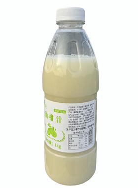 【日期2026-02-10】绿泉鲜榨冷冻油柑汁余甘汁奶茶原料1kg*6瓶