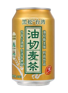 黑松油切麦茶310mlX12罐装