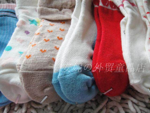 Chaussettes enfant - Ref 2108043 Image 5