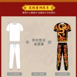 Детский этнический комплект, униформа, делается под заказ