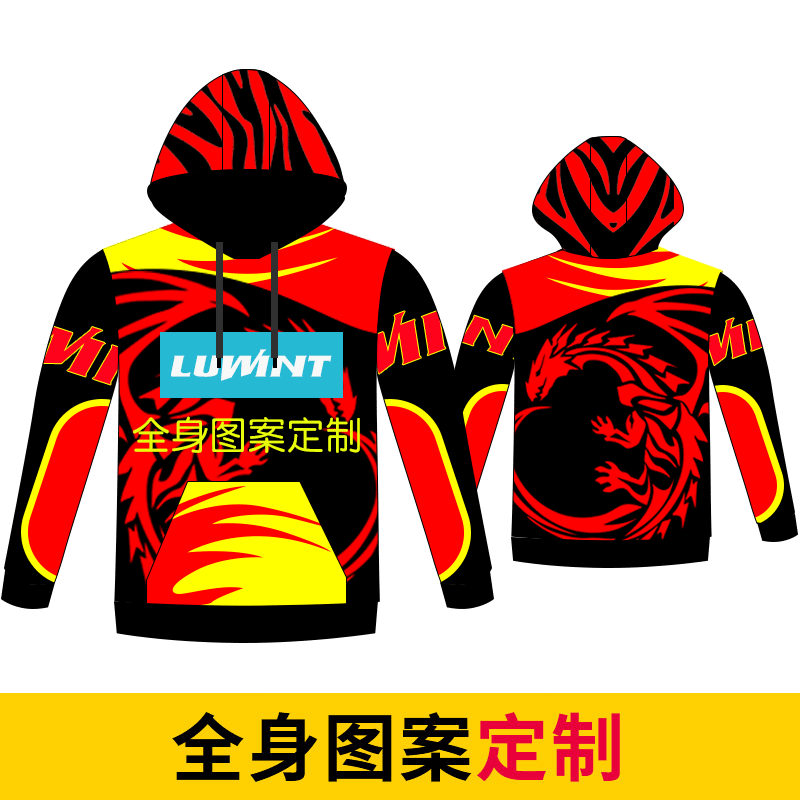 2022秋季冬季足球服足球衣外套長袖訓(xùn)練服連帽運(yùn)動(dòng)衛(wèi)衣全身定制