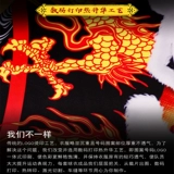 Детский этнический комплект, униформа, делается под заказ