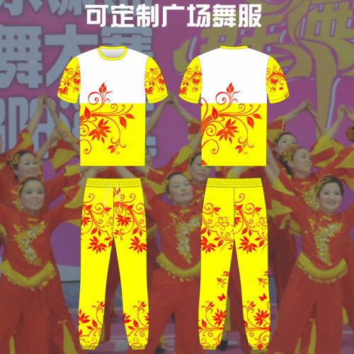 舞蹈服装Luwint热升华工艺可定制