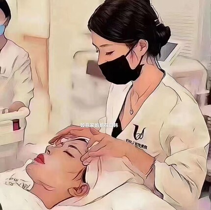 【欲补先清 综合调理】打开身体通道 疏通身体经络瘀堵 紧致纤体