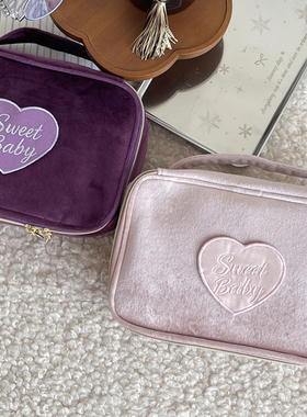 定制logo复古心形化妆包女便携迷你收纳包随身小包卡包零钱包