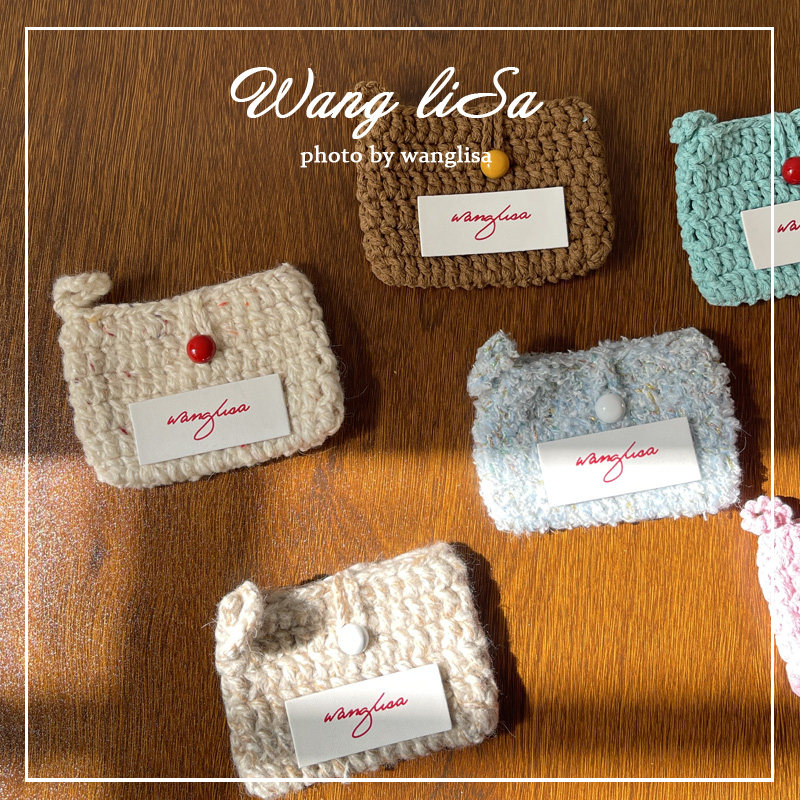 手工针织零钱包 ins风编织卡包 秋冬日韩口红包 百搭,节庆用品/礼品,创意零钱包,淘宝优惠券,粉丝福利购,淘宝优惠卷