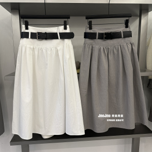 老钱风高智穿搭宽腰带白色半身裙女春装 中长裙子 高腰显瘦伞裙新品