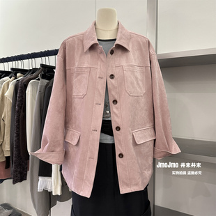 粉色麂皮绒外套秋季新品宽松显瘦休闲夹克百搭减龄一手长派克服