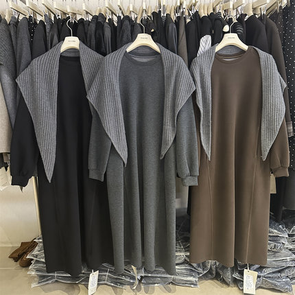 秋季新款针织披肩卫衣连衣裙女宽松显瘦中长款懒人两件套休闲裙子