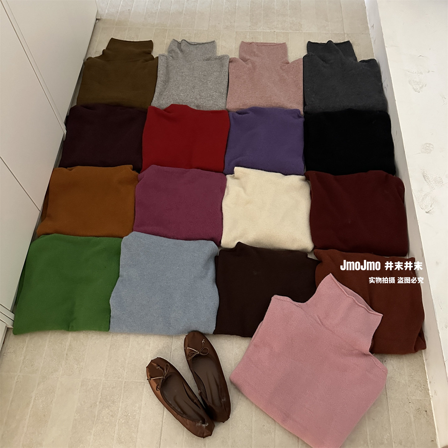 高级感老钱风高领羊毛打底衫冬