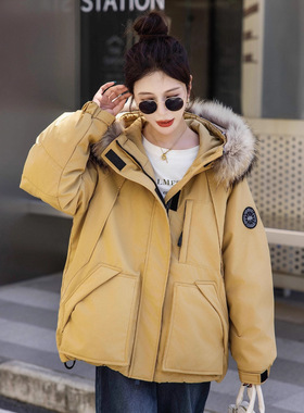 特大码胖妹200斤毛领90白鸭绒中长款加厚羽绒服连帽外套冲锋衣女