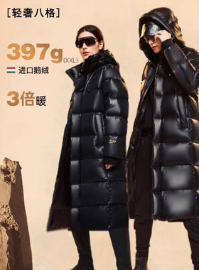 高端黑金鹅绒服女2025年冬季新款加长款加厚羽绒服情侣款保暖外套