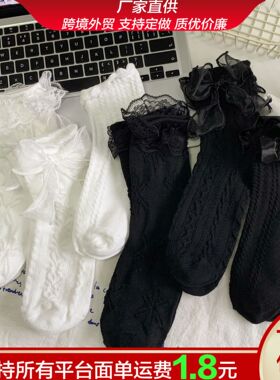 春款白色日系蝴蝶结花边中筒袜薄款甜美公主Lolita玛丽珍jk袜子女