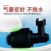 马桶头家用疏通器通马桶通坐便厕所卫生间工具一炮通配件自动堵头