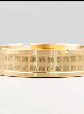 黄铜烟灰缸家用家居办公室摆件五牛送福烟灰缸中式全铜摆件