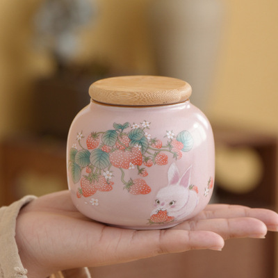 粉色汝窑草莓兔茶叶罐陶瓷家用密封便携式小号储存罐装散茶空罐子