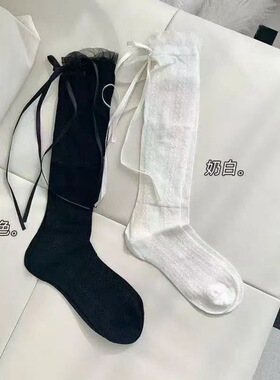 芭蕾风白色薄款堆堆袜百搭配裙子韩系甜美蝴蝶结镂空夏季小腿袜女