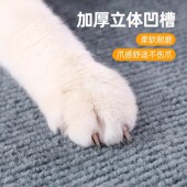 防猫抓沙发保护贴猫抓墙贴猫抓垫猫抓板贴墙猫爪保护贴 可裁剪