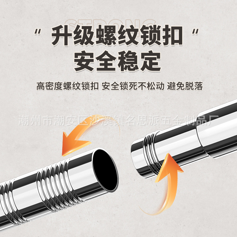 浴帘杆27-80英寸直径1in可调节弹簧张力不锈钢伸缩杆晾衣杆窗帘杆