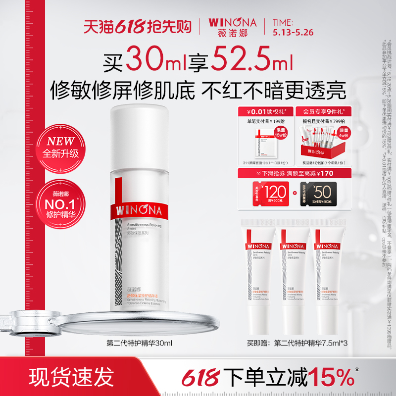 ڶޱŵػҺ м滺ʪˮ޻ּ272.65
