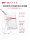 【Новый продукт】 Winona Extreme Moisturizing Mask 2.0 глубоко увлажняет чувствительные мышцы, успокаивает и восстанавливает кожу. mini 4