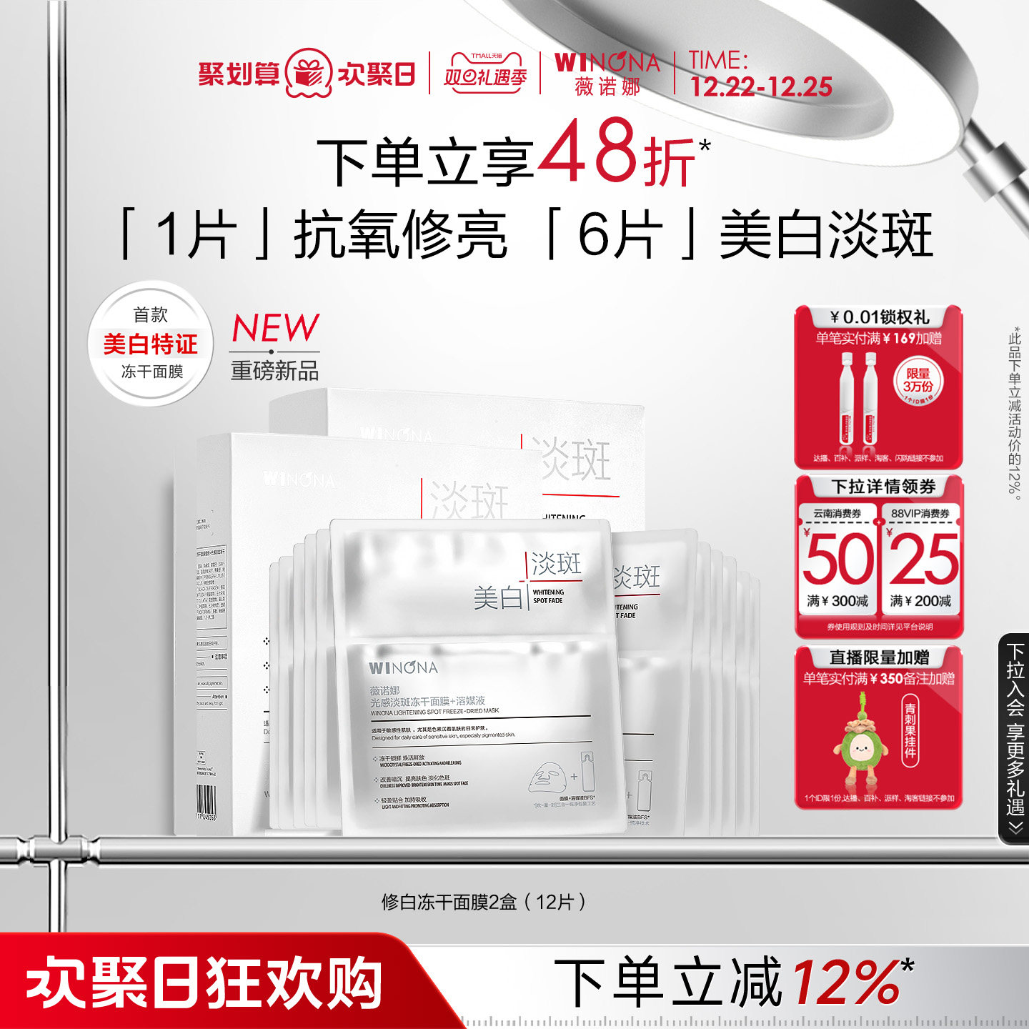 ޱŵ���ް׶�����Ĥ ���׵��������˺���Ʊ�ʪ�޻��������м� 335.43Ԫ��3��(��111.81Ԫ/��)