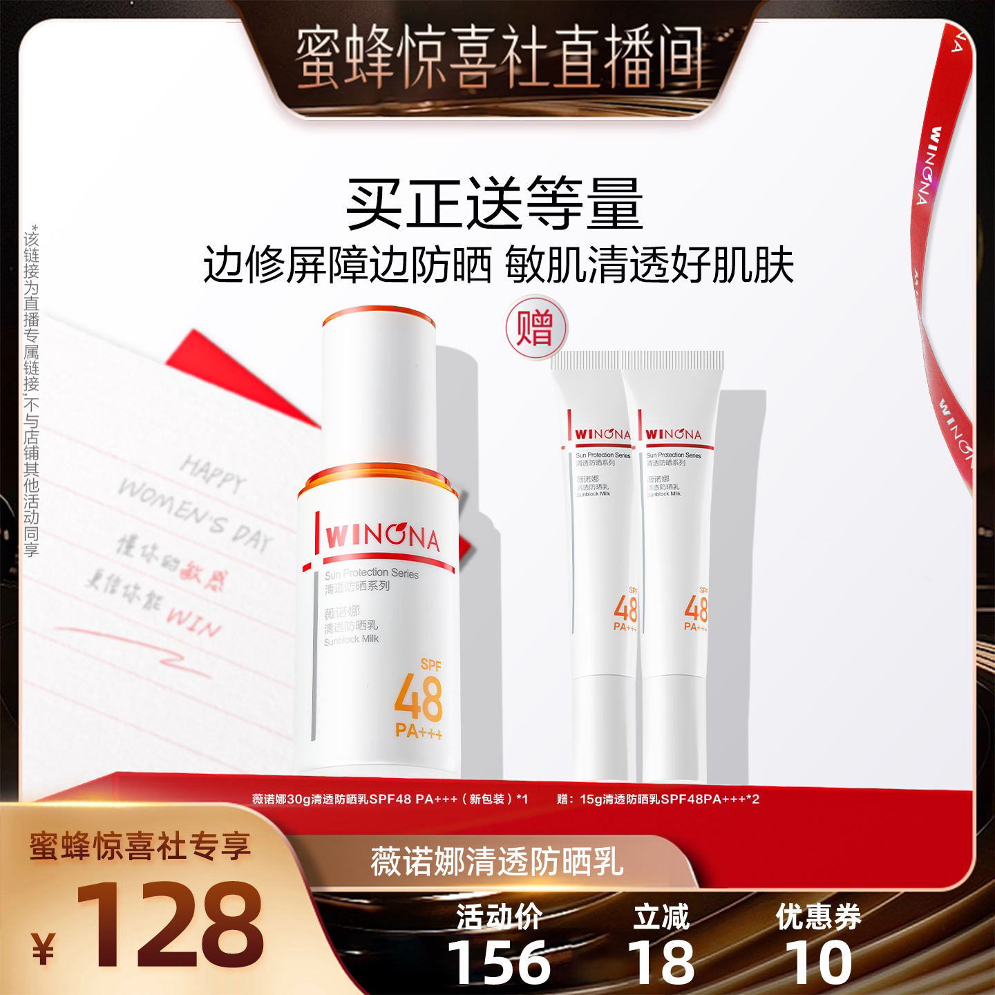 1ƿ��30g�� ֱ��ޱŵ����͸��ɹ�� 127Ԫ