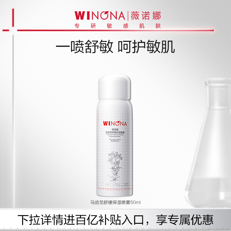 ڲ50ml ̹/޻ʪ29Ԫ