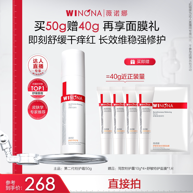 ���½�38��١�ޱŵ���ػ�˪�ڶ���50g �ﲥר��