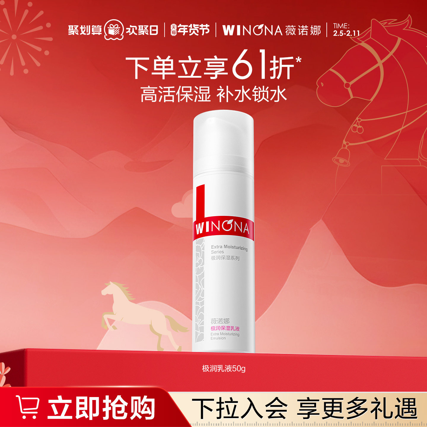 一起凑单退 非88忽略 - 线报酷