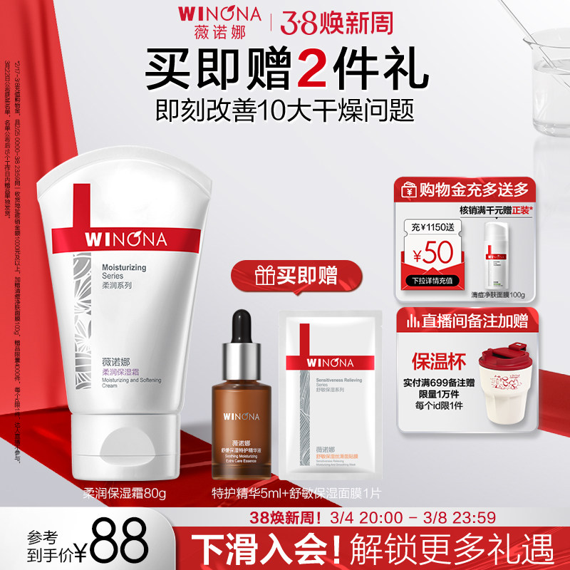ޱŵ������ʪ˪����10�������ͼ