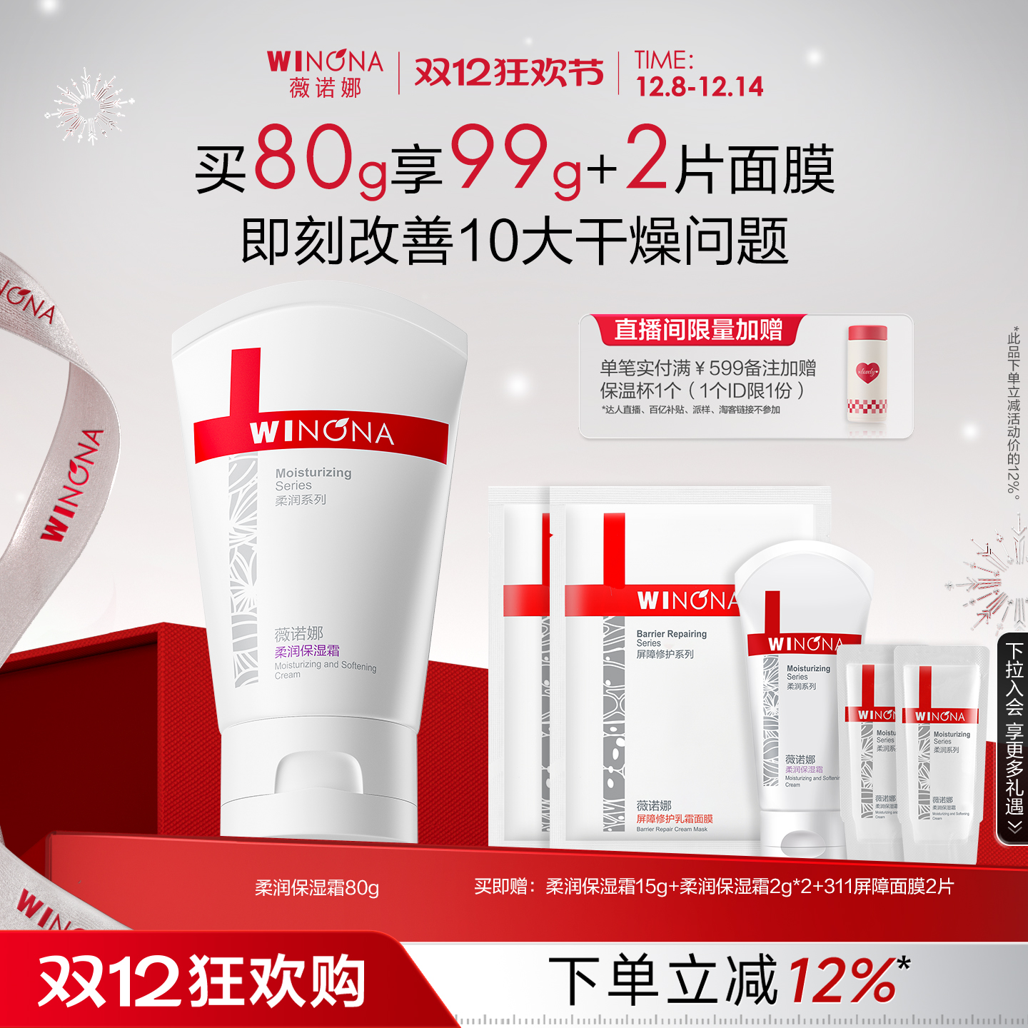 湊160-20消废绻 - 线报酷