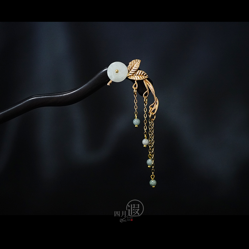 四月遐原创平安扣流苏发簪黑檀木玉珠木簪古典国风气质汉服古装