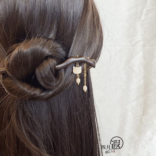 黑檀木白贝猫咪珍珠发簪发钗