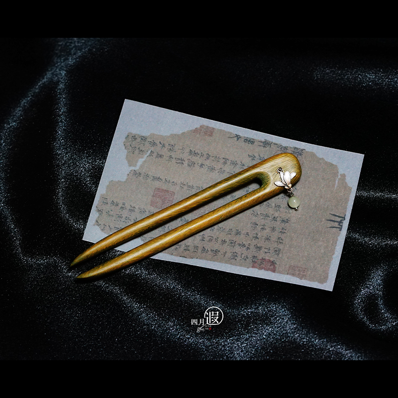 玉兰 ▏原创s925银玉兰花和田玉珠绿檀木发簪u型双簪双钗短款日常