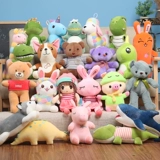 Кукла, плюшевая игрушка, 30см, подарок на день рождения, делается под заказ, с печатью вашего логотипа