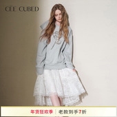 CUBED灰色玫瑰铆钉连帽卫衣白色蓬蓬蕾丝半裙新款 周雨彤同款 CEE